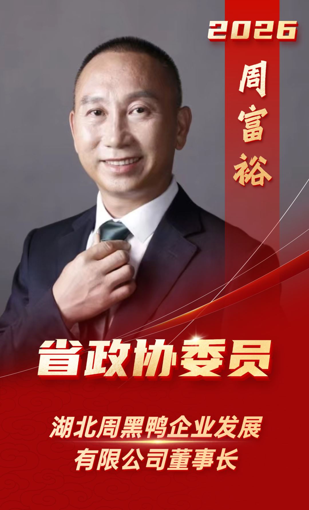 13413461805594921.jpg 13413461805594921.jpg