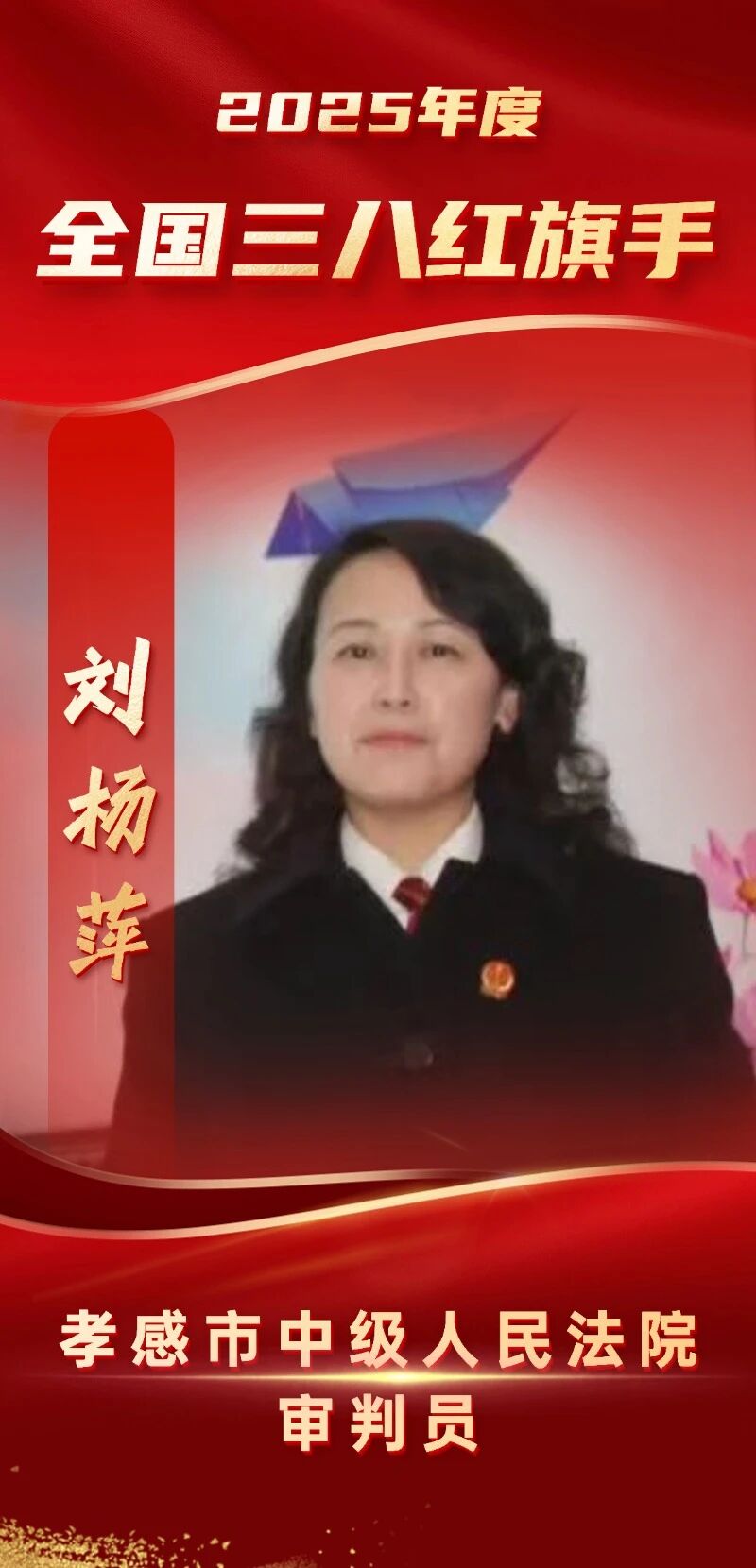 微信图片_2026-03-03_085427_829.jpg 微信图片_2026-03-03_085427_829.jpg