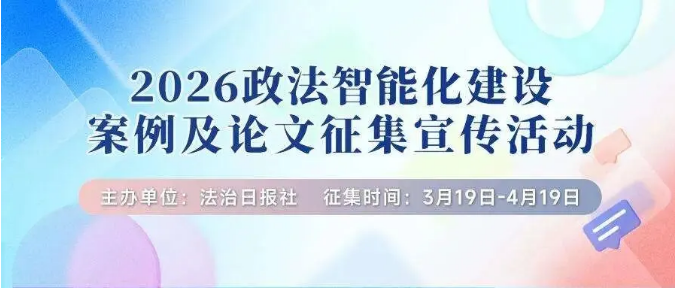 ScreenShot_2026-03-26_075704_017.png ScreenShot_2026-03-26_075704_017.png