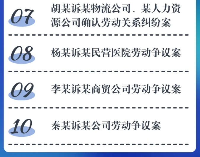 23.png