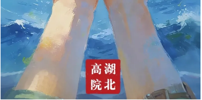 8.png