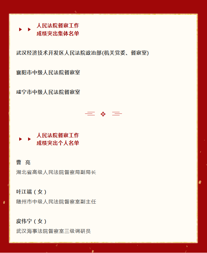 ScreenShot_2026-09-22_083840_804.png
