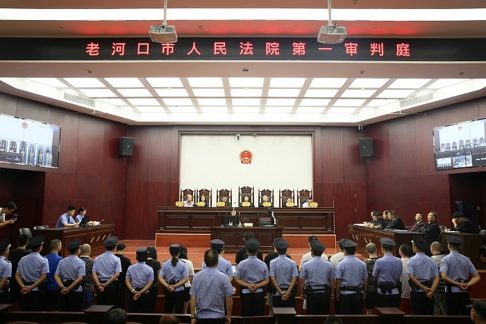 老河口法院.jpg