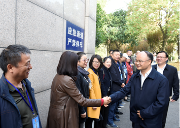 微信图片_20191029163922.png