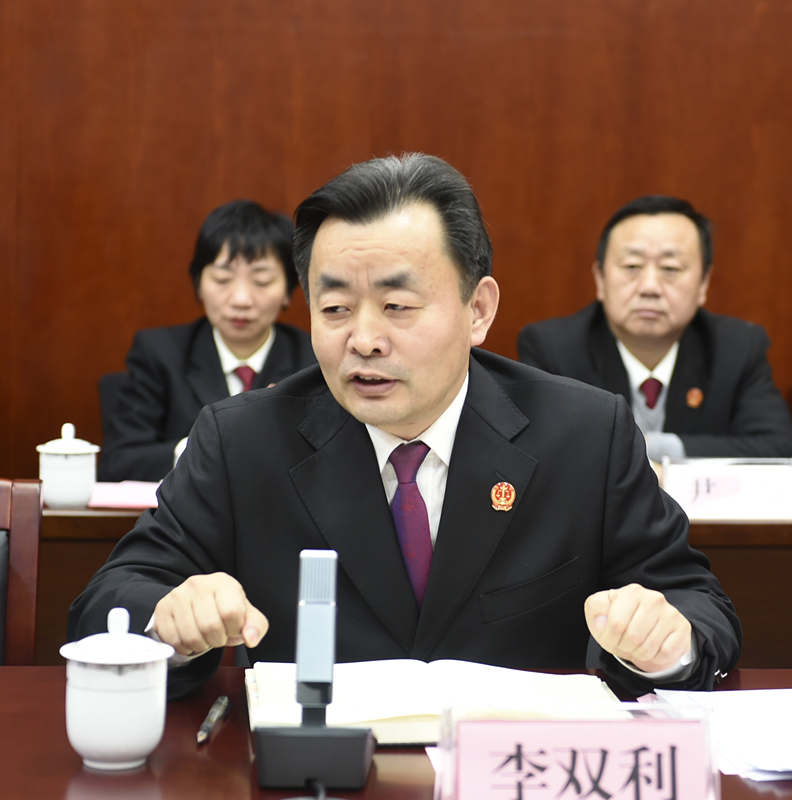 李双利.jpg