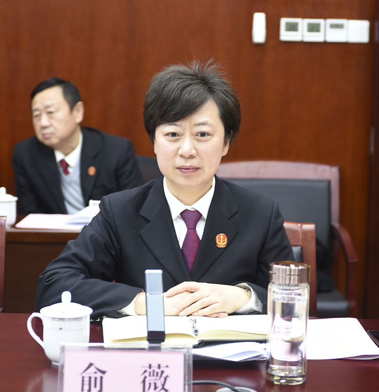 俞.jpg