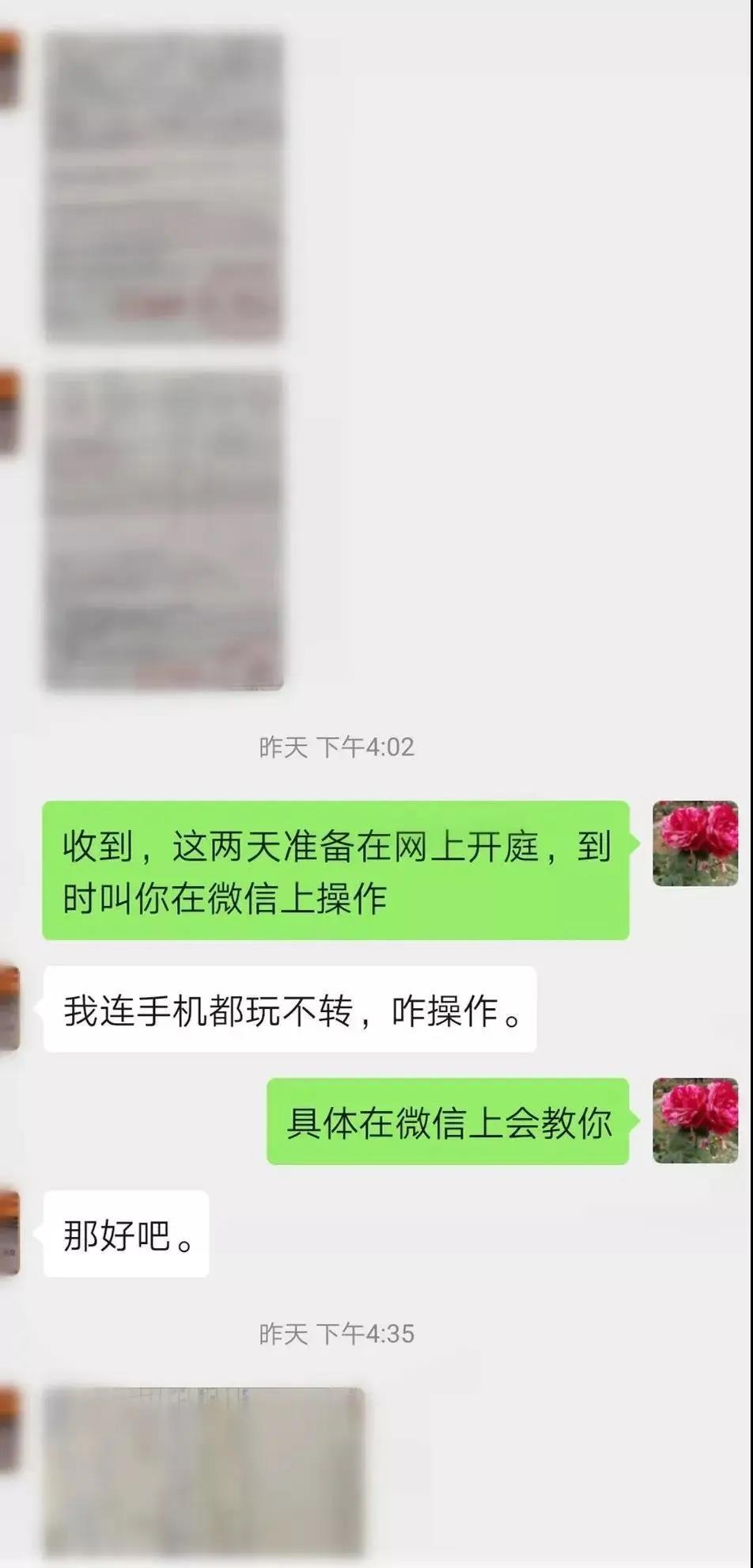 clip_image003.jpg