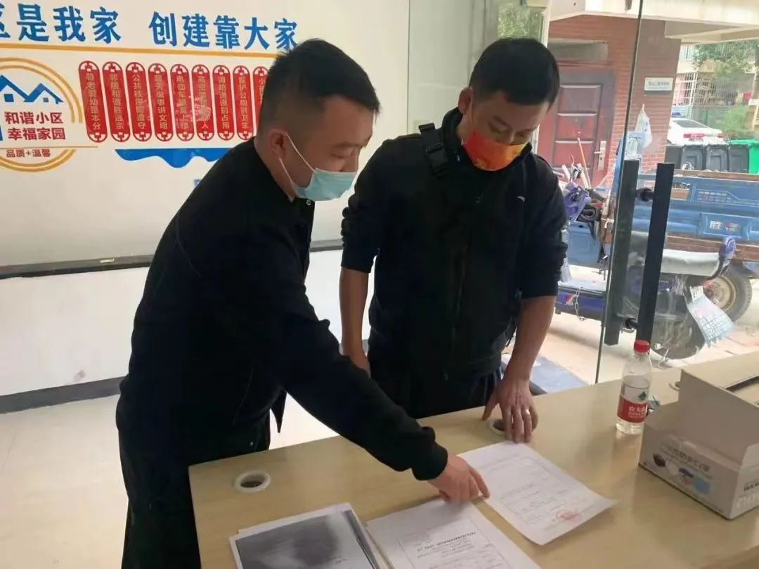 微信图片_20221229124855.jpg