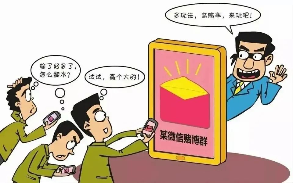 微信图片_20230105102656.jpg
