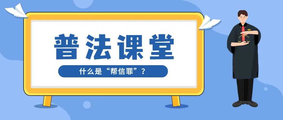 微信图片_20230106113821.jpg