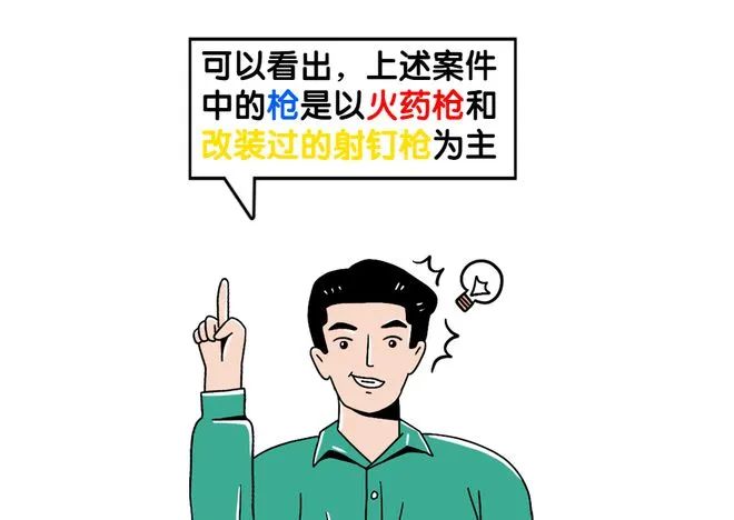 微信图片_20230109094201.jpg