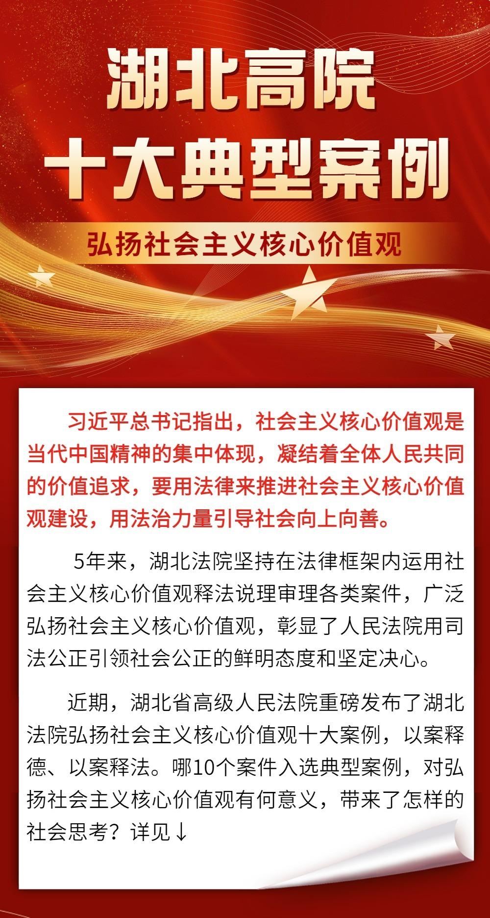 微信图片_20230110144503.jpg