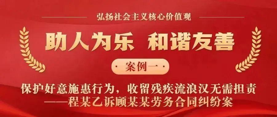 微信图片_20230110144515.jpg