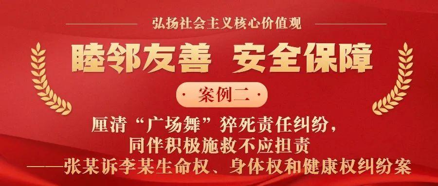 微信图片_20230110144531.jpg