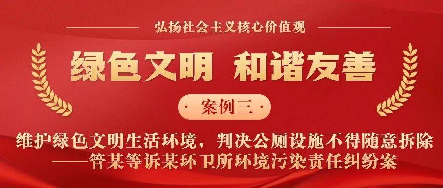 微信图片_20230110144546.jpg