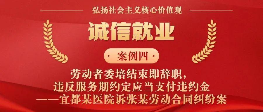 微信图片_20230110144602.jpg