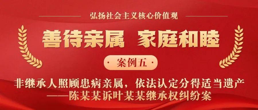 微信图片_20230110144616.jpg