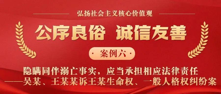 微信图片_20230110144630.jpg