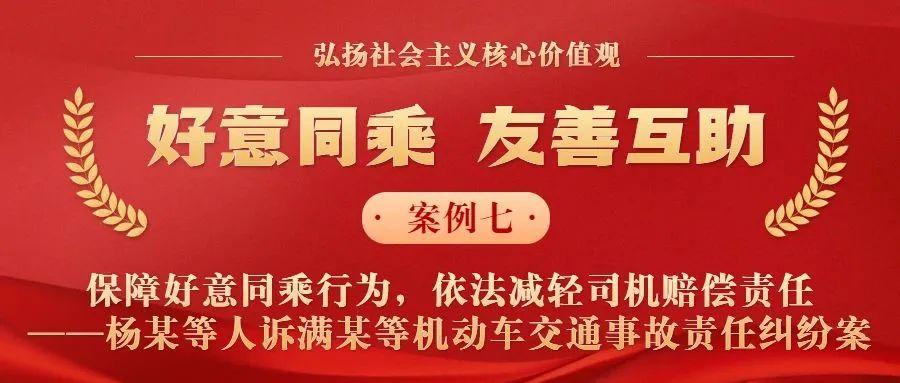 微信图片_20230110144644.jpg