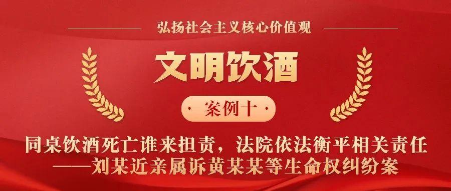 微信图片_20230110144722.jpg