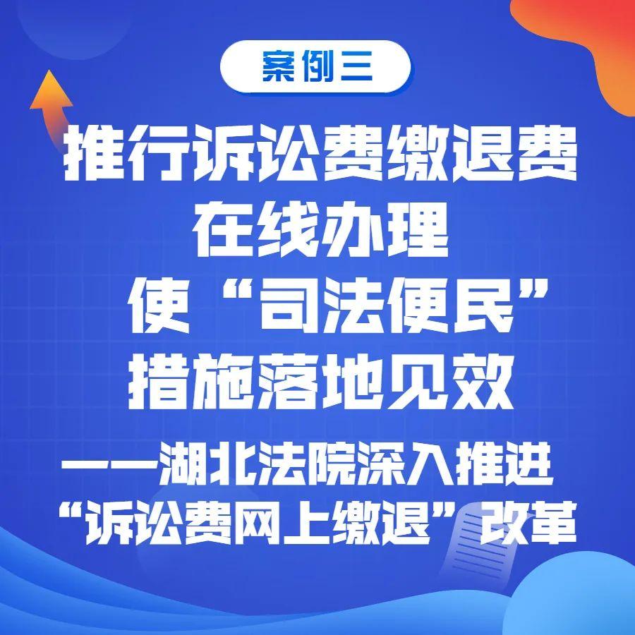 微信图片_20230112093301.jpg