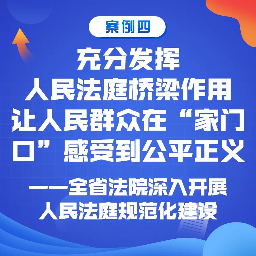 微信图片_20230112093317.jpg