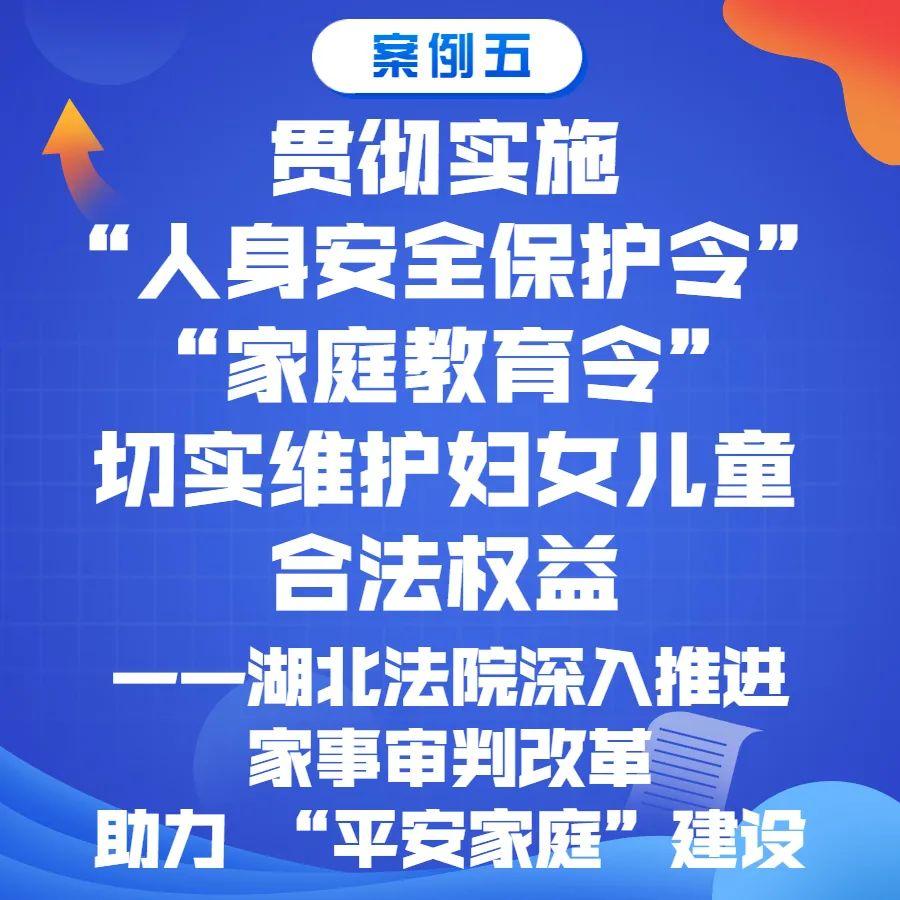 微信图片_20230112093341.jpg