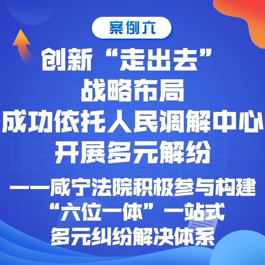 微信图片_20230112093358.jpg