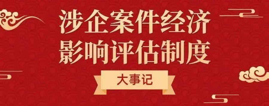 微信图片_20230117150717.jpg
