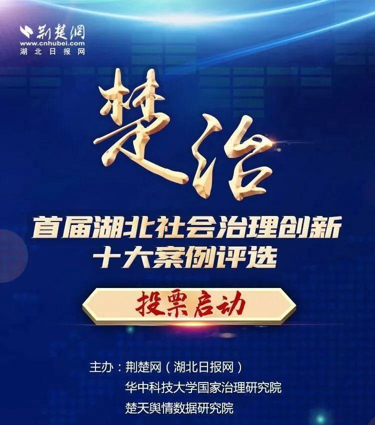 微信图片_20230117150729.jpg