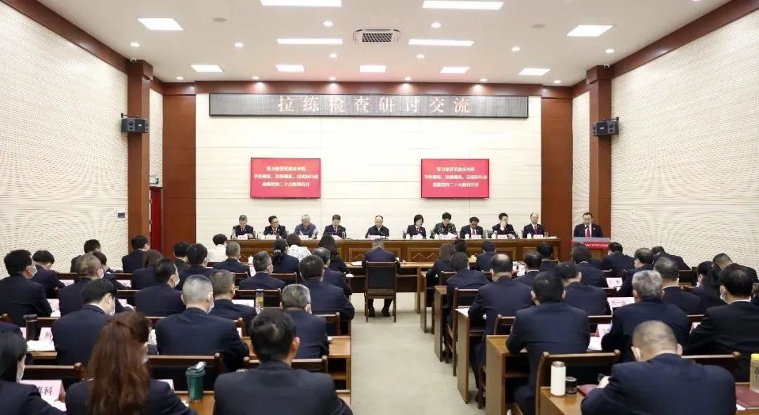 微信图片_20230117150859.jpg