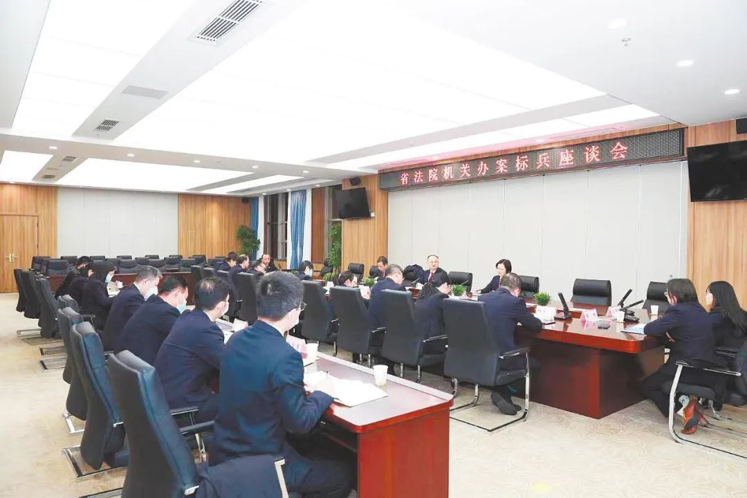 微信图片_20230206095516.jpg