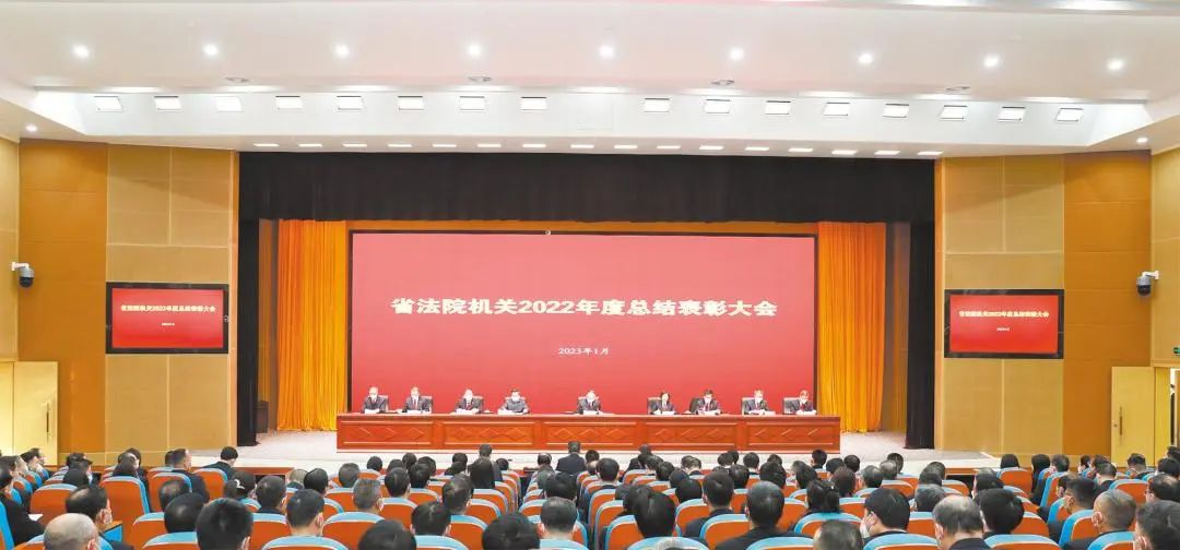 微信图片_20230206095522.jpg