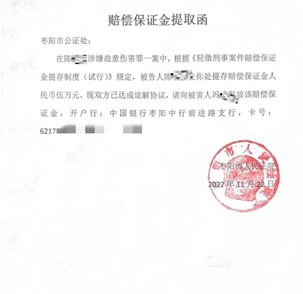 微信图片_20230207160921.jpg