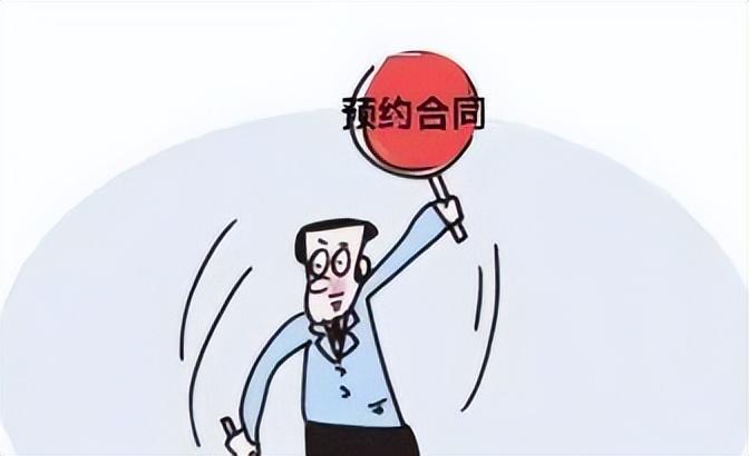 微信图片_20230214143218.jpg