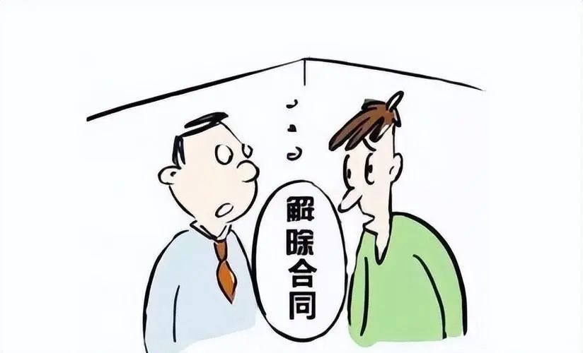 微信图片_20230214143227.jpg