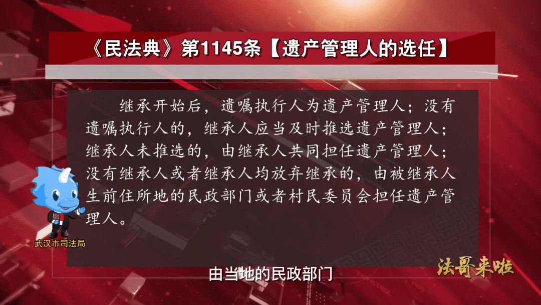 微信图片_20230217093502.png