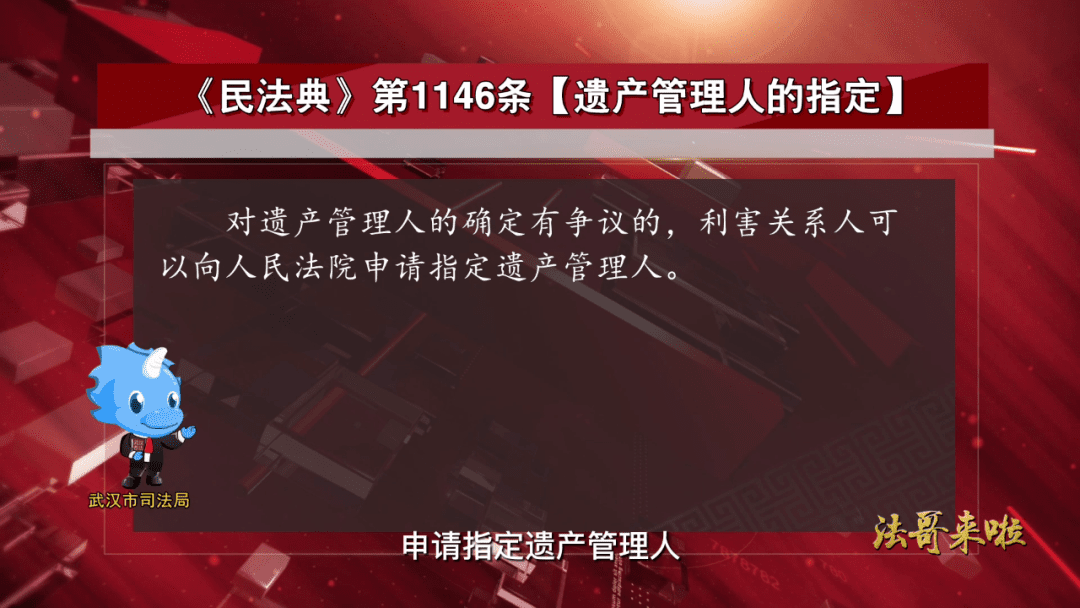微信图片_20230217093508.png