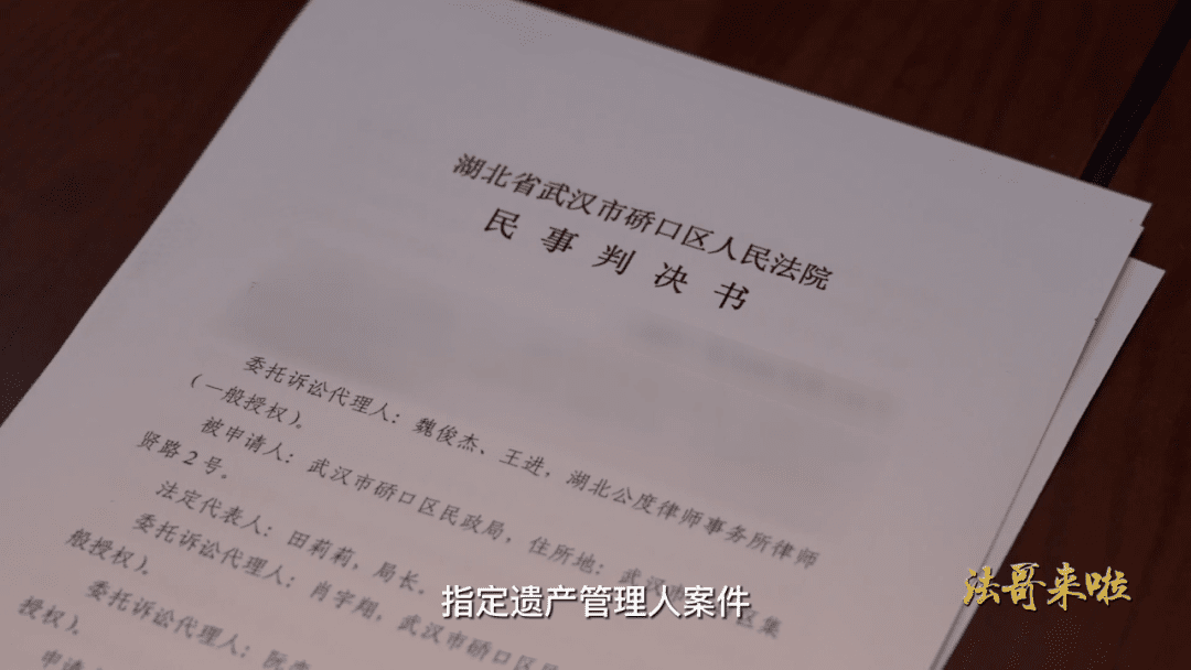 微信图片_20230217093513.png