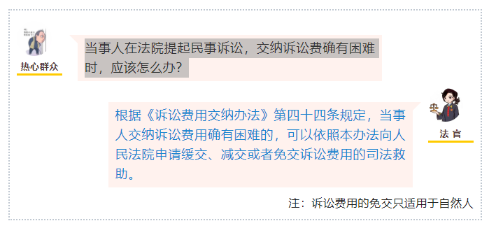 微信图片_20230221092208.png