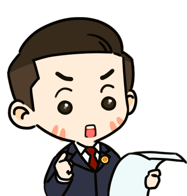 微信图片_20230223090707.gif