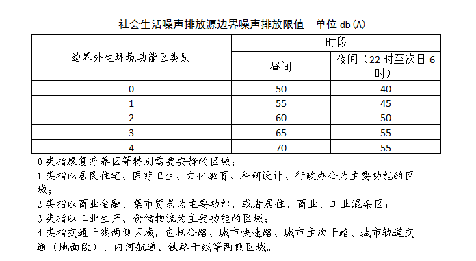 微信图片_20230224150419.png