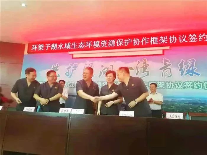 微信图片_20230228162542.jpg