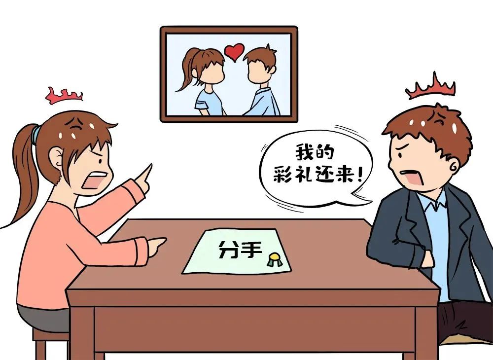 微信图片_20230320151020.jpg