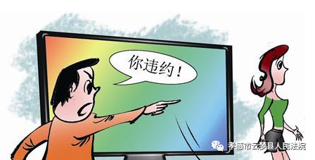 微信图片_20230327113032.png