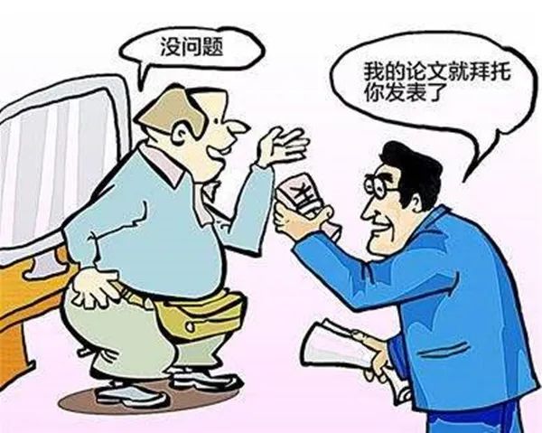 微信图片_20230403120534.jpg