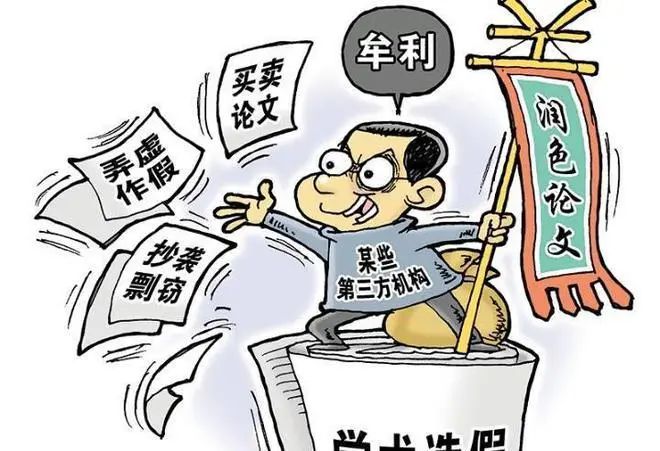 微信图片_20230403120541.jpg