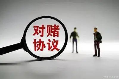 微信图片_20230406151959.jpg