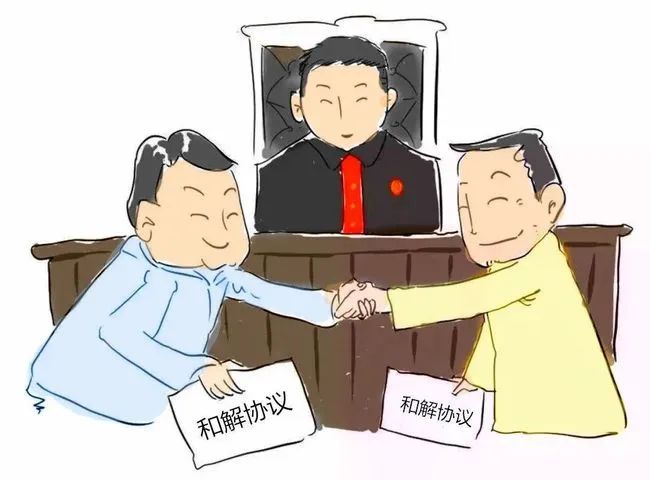 微信图片_20230406152007.jpg