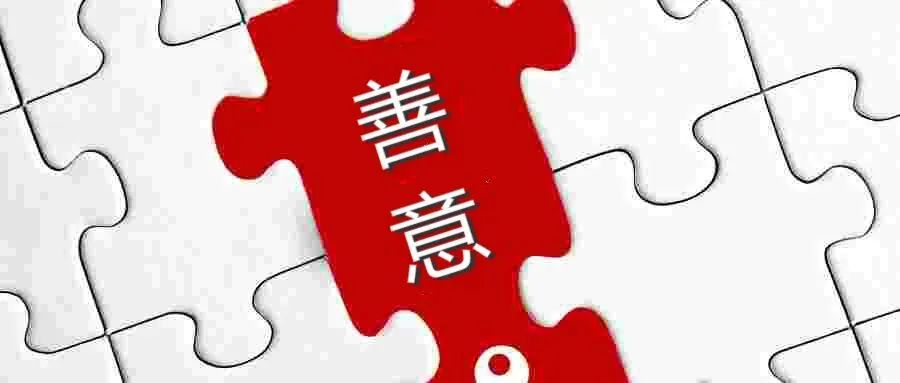 微信图片_20230406152030.jpg